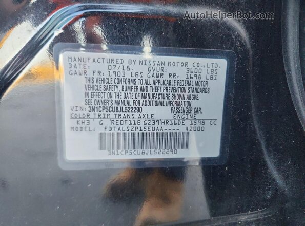 3N1CP5CU8JL522290 2018 NISSAN KICKS Черный Вид подкапотного пространства