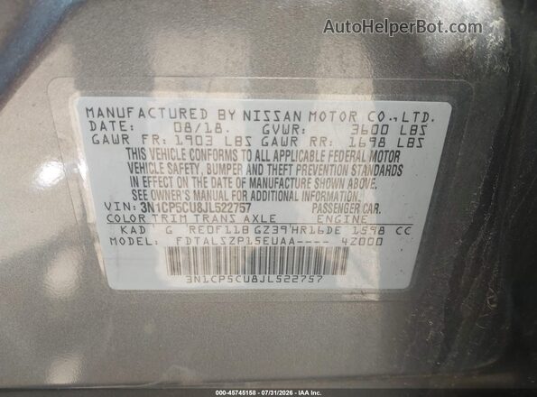 3N1CP5CU8JL522757 2018 NISSAN KICKS Серый Вид подкапотного пространства