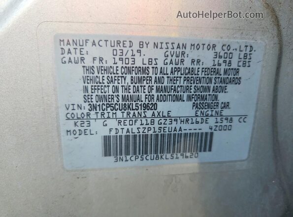 3N1CP5CU8KL519620 2019 NISSAN KICKS Silver ძრავის განყოფილების ხედი