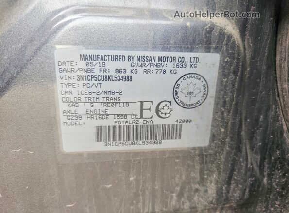 3N1CP5CU8KL534988 2019 NISSAN KICKS Gray Շարժիչի բաժամունքի տեսք
