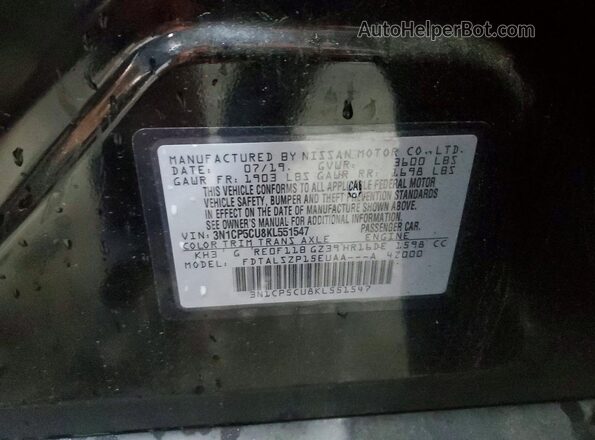 3N1CP5CU8KL551547 2019 NISSAN KICKS Черный Вид наклейки с VIN-кодом
