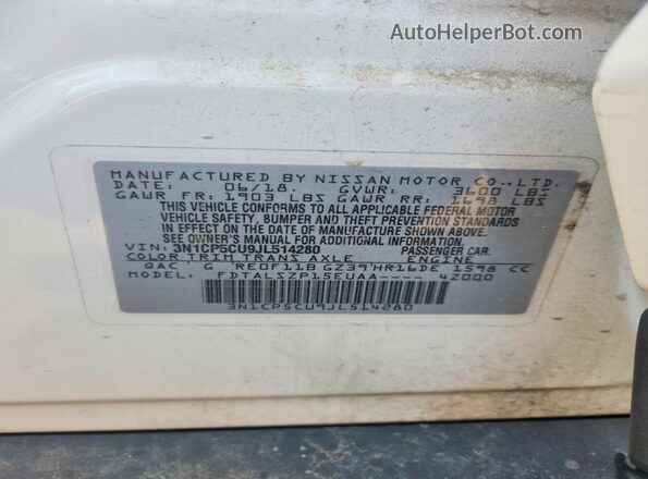 3N1CP5CU9JL514280 2018 NISSAN KICKS Белый Вид подкапотного пространства