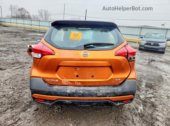 3N1CP5CU9KL478544 2019 NISSAN KICKS Orange Вид ззаду