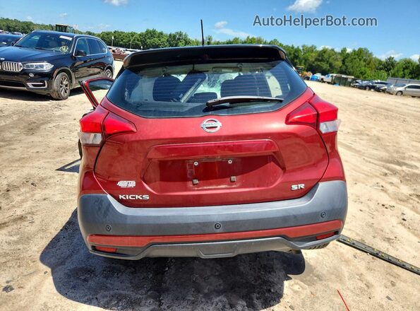 3N1CP5CU9KL539889 2019 NISSAN KICKS Red Rear view