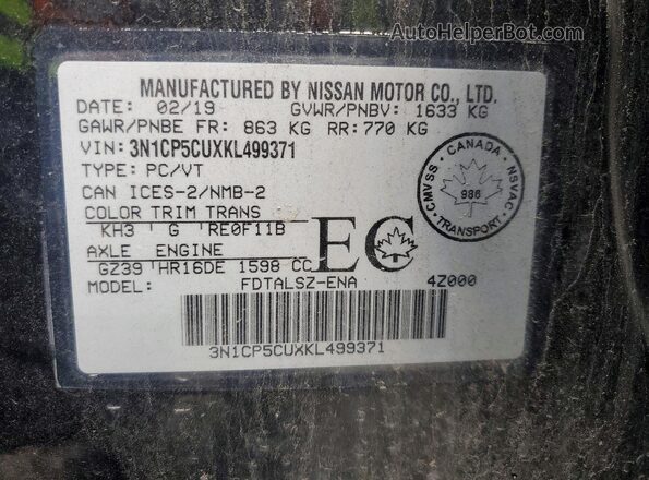 3N1CP5CUXKL499371 2019 NISSAN KICKS Черный Панорамный вид салона 360°