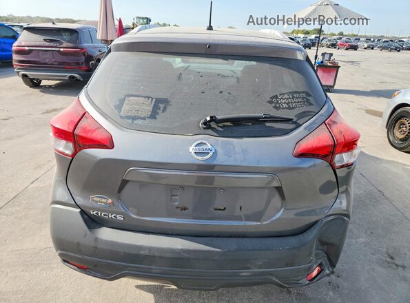 3N1CP5CUXKL535690 2019 NISSAN KICKS Gray უკანა ხედი