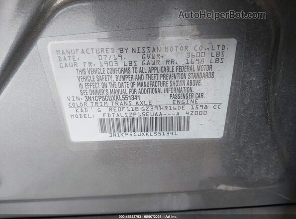 3N1CP5CUXKL551341 2019 NISSAN KICKS Gray Widok komory silnika