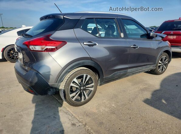 3N1CP5CV0LL497056 2020 NISSAN KICKS Gray Tył prawy