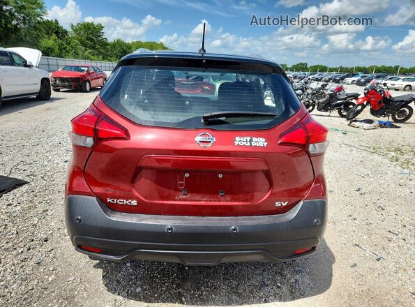 3N1CP5CV0LL506063 2020 NISSAN KICKS Red Widok z tyłu