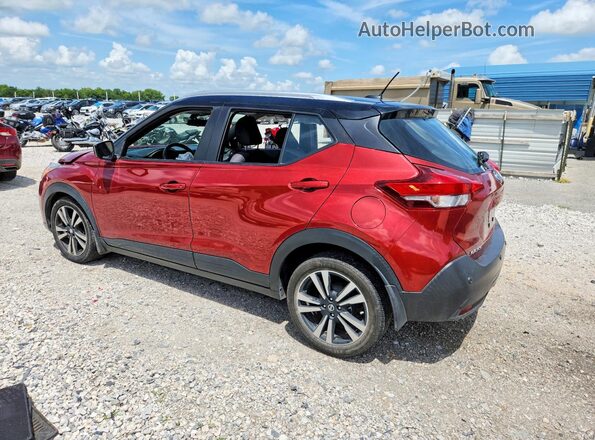3N1CP5CV0LL506063 2020 NISSAN KICKS Red Tył lewy