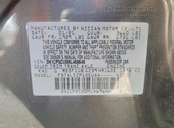 3N1CP5CV0ML469646 2021 NISSAN KICKS Gray Widok komory silnika
