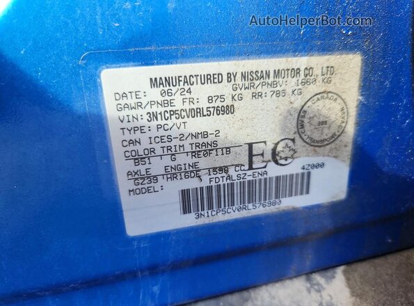 3N1CP5CV0RL576980 2024 NISSAN KICKS Blue ძრავის განყოფილების ხედი