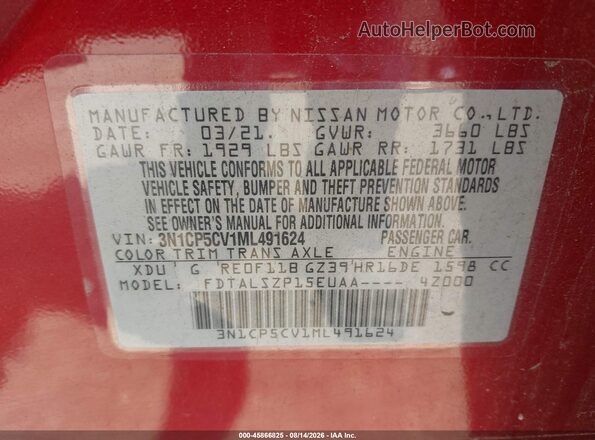 3N1CP5CV1ML491624 2021 NISSAN KICKS Темно-бордовый Вид подкапотного пространства