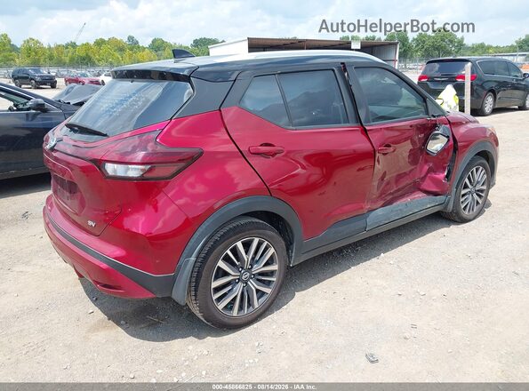 3N1CP5CV1ML491624 2021 NISSAN KICKS Темно-бордовый Задняя правая четверть