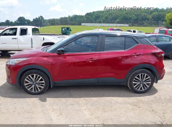 3N1CP5CV1ML491624 2021 NISSAN KICKS Темно-бордовый Панорамный вид салона 360°