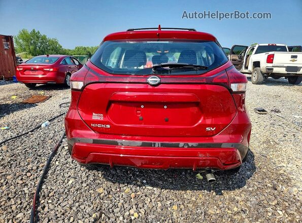 3N1CP5CV1PL533729 2023 NISSAN KICKS Красный Вид сзади