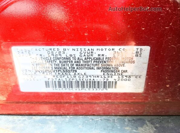 3N1CP5CV1PL533729 2023 NISSAN KICKS Красный Вид подкапотного пространства