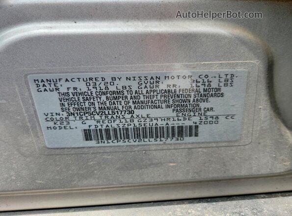 3N1CP5CV2LL517730 2020 NISSAN KICKS Серебряный Вид подкапотного пространства