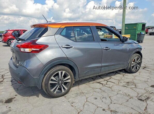 3N1CP5CV2LL551778 2020 NISSAN KICKS Two Tone Tył prawy