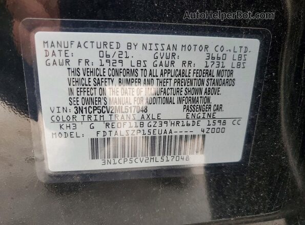 3N1CP5CV2ML517048 2021 NISSAN KICKS Black Շարժիչի բաժամունքի տեսք
