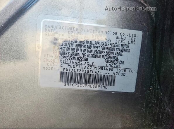 3N1CP5CV2ML522590 2021 NISSAN KICKS Gray Панорамний вид салону 360°