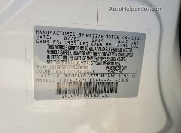 3N1CP5CV2ML529183 2021 NISSAN KICKS White ძრავის განყოფილების ხედი