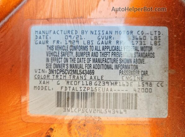 3N1CP5CV2ML543469 2021 NISSAN KICKS Оранжевый Вид подкапотного пространства