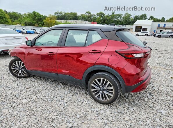 3N1CP5CV2PL470057 2023 NISSAN KICKS Red Trasero izquierdo