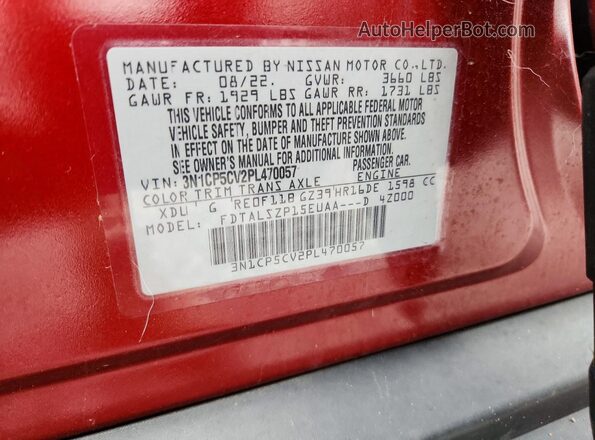 3N1CP5CV2PL470057 2023 NISSAN KICKS Red Vista del compartimento del motor