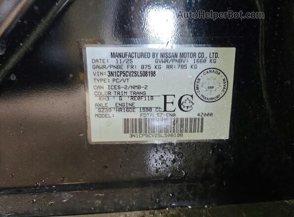 3N1CP5CV2SL508198 2025 NISSAN KICKS Black 360 interior view