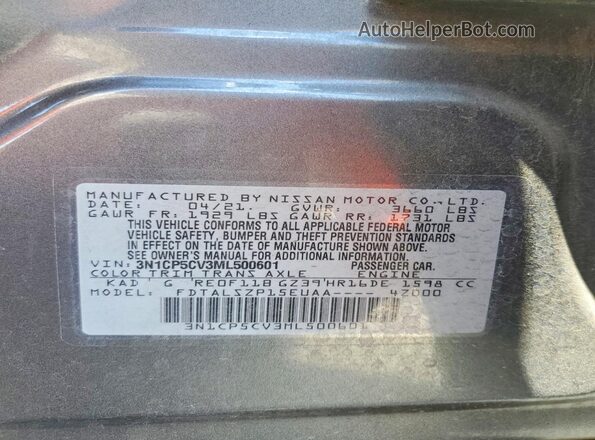 3N1CP5CV3ML500601 2021 NISSAN KICKS Gray 360 interior view