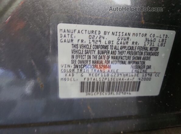 3N1CP5CV3RL529846 2024 NISSAN KICKS Gray Вид наклейки з VIN-кодом