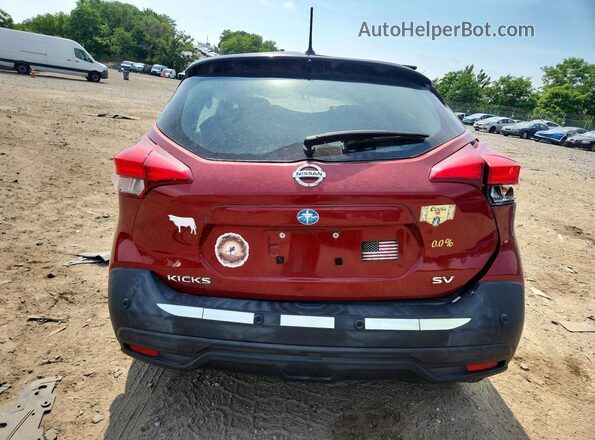 3N1CP5CV4LL506096 2020 NISSAN KICKS Red Вид ззаду