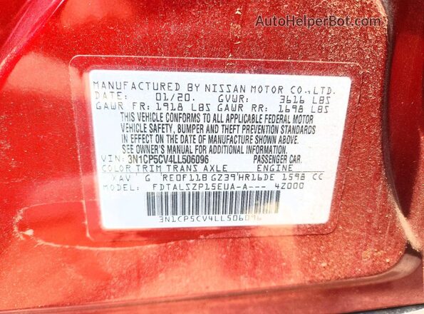3N1CP5CV4LL506096 2020 NISSAN KICKS Red Вид підкапотного простору