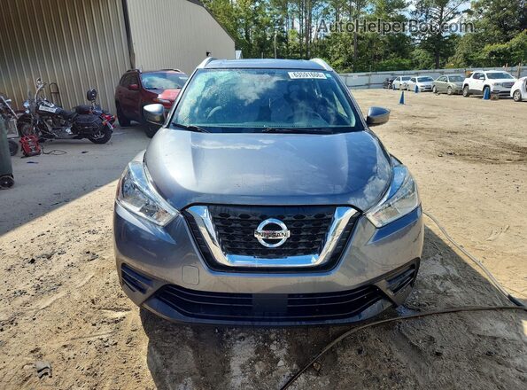 3N1CP5CV4LL541897 2020 NISSAN KICKS Gray Front view