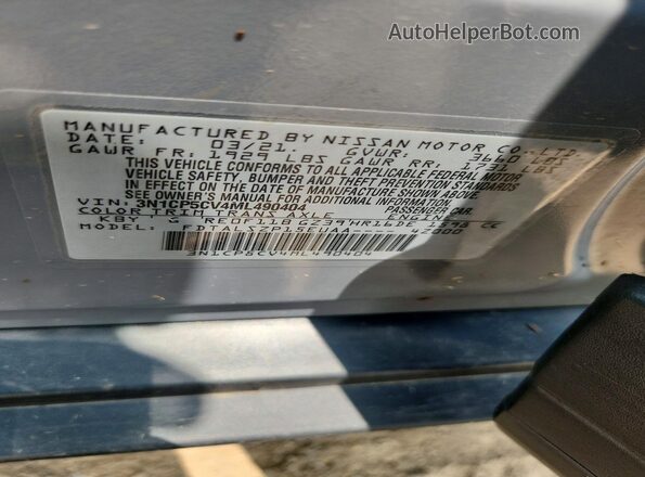 3N1CP5CV4ML490404 2021 NISSAN KICKS Gray 360 interior view