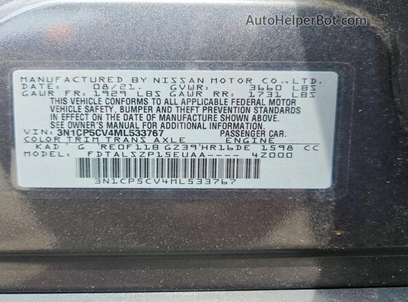 3N1CP5CV4ML533767 2021 NISSAN KICKS Gray Շարժիչի բաժամունքի տեսք