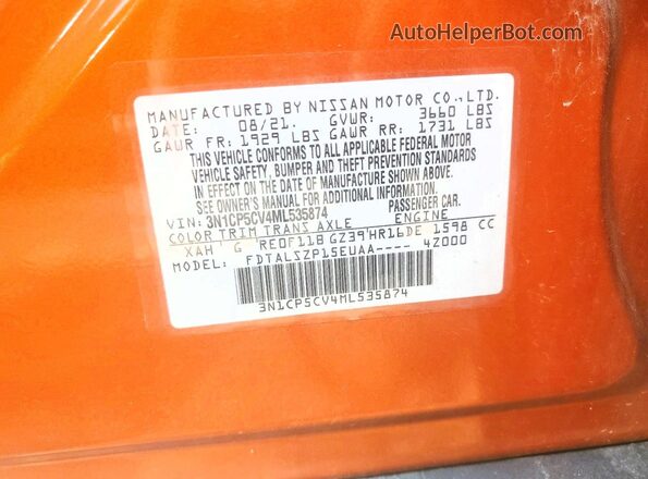 3N1CP5CV4ML535874 2021 NISSAN KICKS Orange სალონის 360-გრადუსიანი ხედი