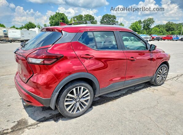 3N1CP5CV4ML538533 2021 NISSAN KICKS Red Trasero derecho