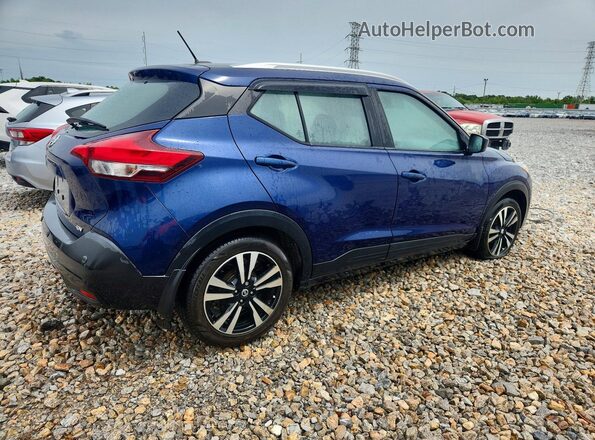 3N1CP5CV5LL535641 2020 NISSAN KICKS Синий Задняя правая четверть