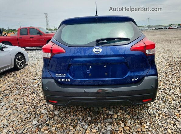3N1CP5CV5LL535641 2020 NISSAN KICKS Синий Вид сзади