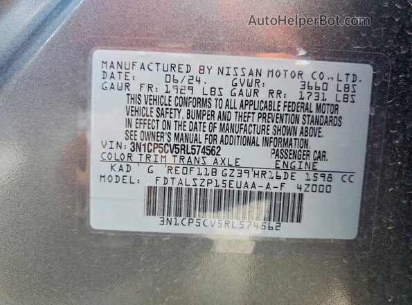 3N1CP5CV5RL574562 2024 NISSAN KICKS Gray Vista del compartimento del motor