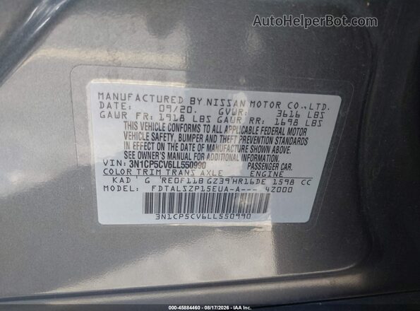3N1CP5CV6LL550990 2020 NISSAN KICKS Green Вид підкапотного простору