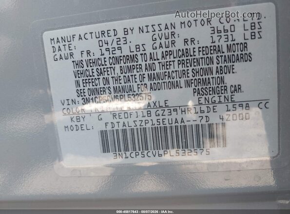 3N1CP5CV6PL532575 2023 NISSAN KICKS Blue Вид підкапотного простору