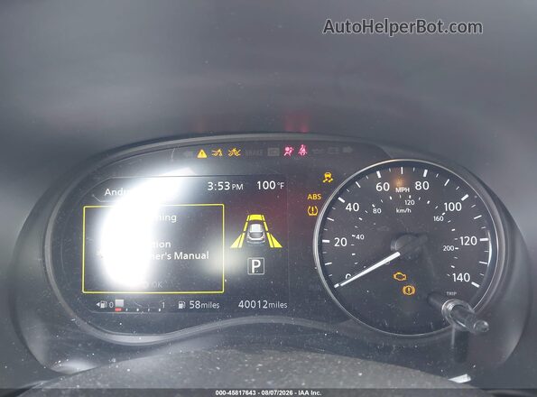 3N1CP5CV6PL532575 2023 NISSAN KICKS Blue Вид задніх сидінь