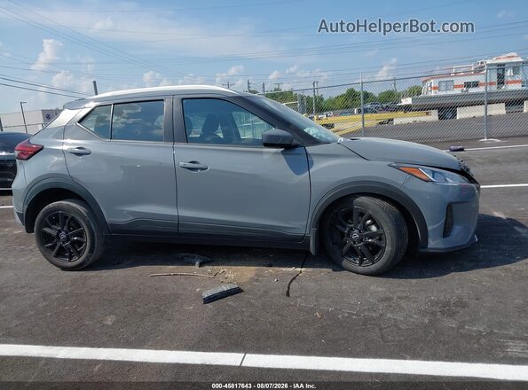 3N1CP5CV6PL532575 2023 NISSAN KICKS Blue Вид щитка приладів