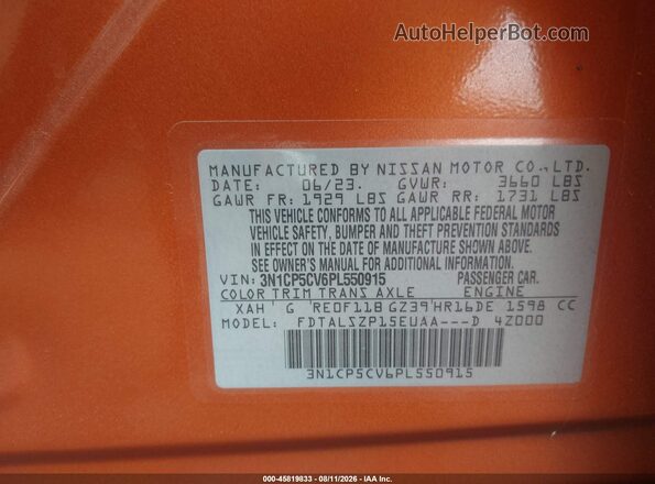 3N1CP5CV6PL550915 2023 NISSAN KICKS Orange Engine compartment view