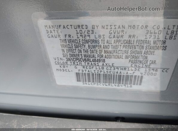 3N1CP5CV6RL484918 2024 NISSAN KICKS Серый Вид подкапотного пространства
