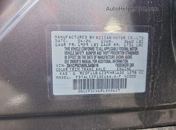 3N1CP5CV6RL545619 2024 NISSAN KICKS Gray Vista de la etiqueta del VIN