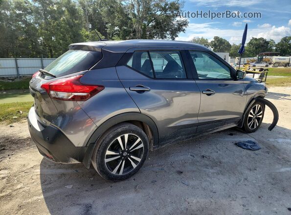 3N1CP5CV7LL549461 2020 NISSAN KICKS Gray Trasero derecho